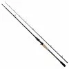 Hengel Ultimate Chikara Cast & Jerk 2,20m 50-150g (21 Reviews)