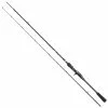 Hengel Abu Garcia Vendetta V3 Jerk Casting 1,90m (50-100g)