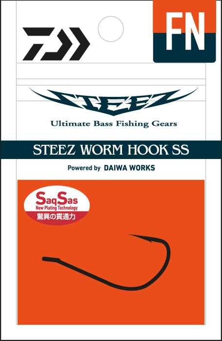 Visspullen Daiwa Steez Worm Hook SS FN Roofvis Haak 1 Visspullen Daiwa Steez Worm Hook SS FN Roofvis Haak